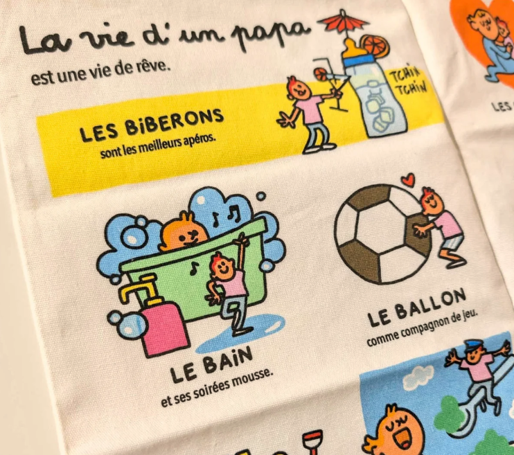 La gazette des bébés - "Papa Champion"